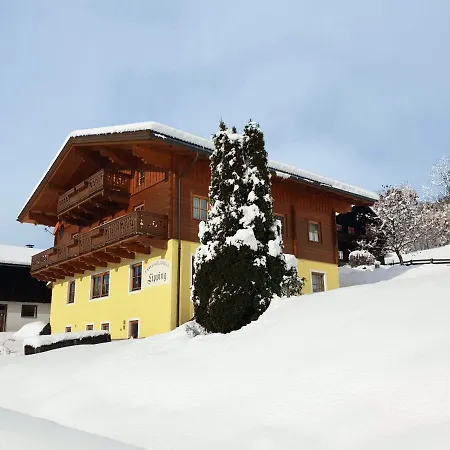 Apartament Almliesl Taxe-398 Taxenbach